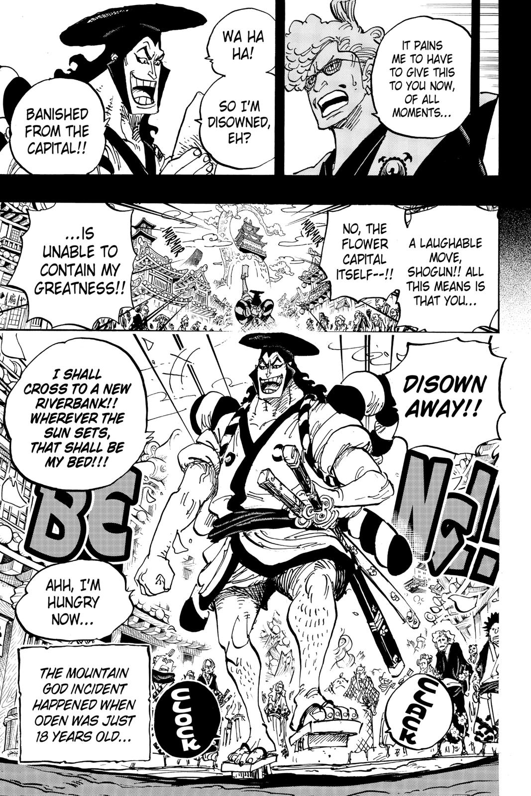 chapter961